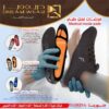فرشات نعل طبية