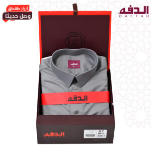 ثوب الدفه رجالي شتوي طقطق المقاس 53-62