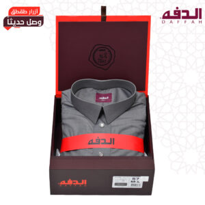 ثوب الدفه رجالي شتوي طقطق المقاس 53-62