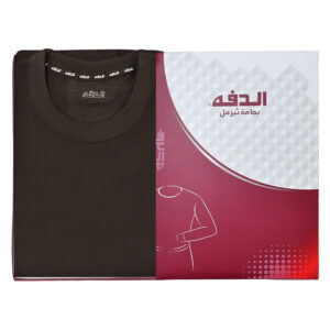 بجايم ثيرمل الدفه ولادي 1-8 سنه