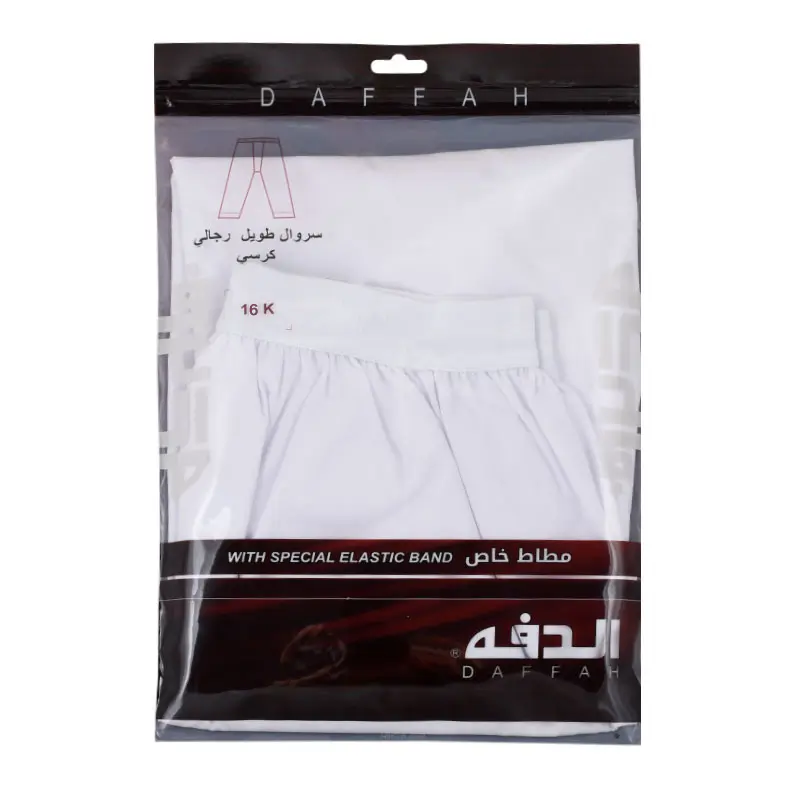 سروال الدفه طويل عادي رجالي مطاط خاص 16