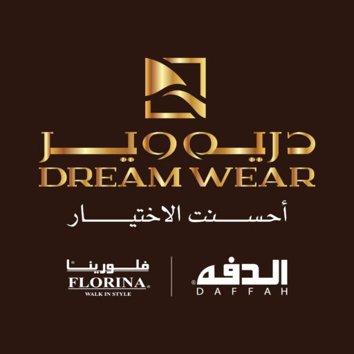 دريم وير Dream Wear | الصفحة الرئيسية - cropped-مقاس-التطبيق-512512.jpg