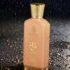 عطر ثراء