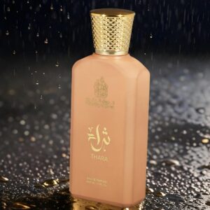 عطر ثراء