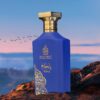 عطر ابداع