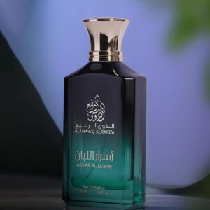 عطر أسرار اللبان