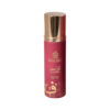 معطر المراسيم