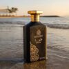 عطر بهجة