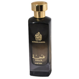 معطر بهجة