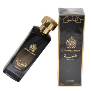 معطر بهجة