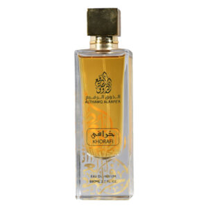 عطر خرافي