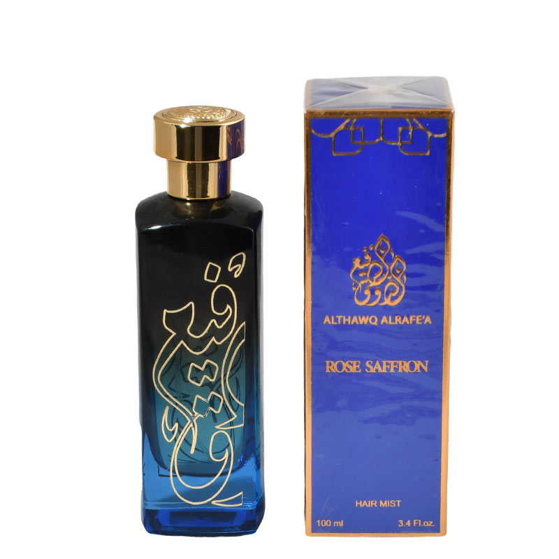 معطر روز زعفران