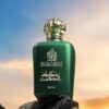 عطر سبائك الذهب