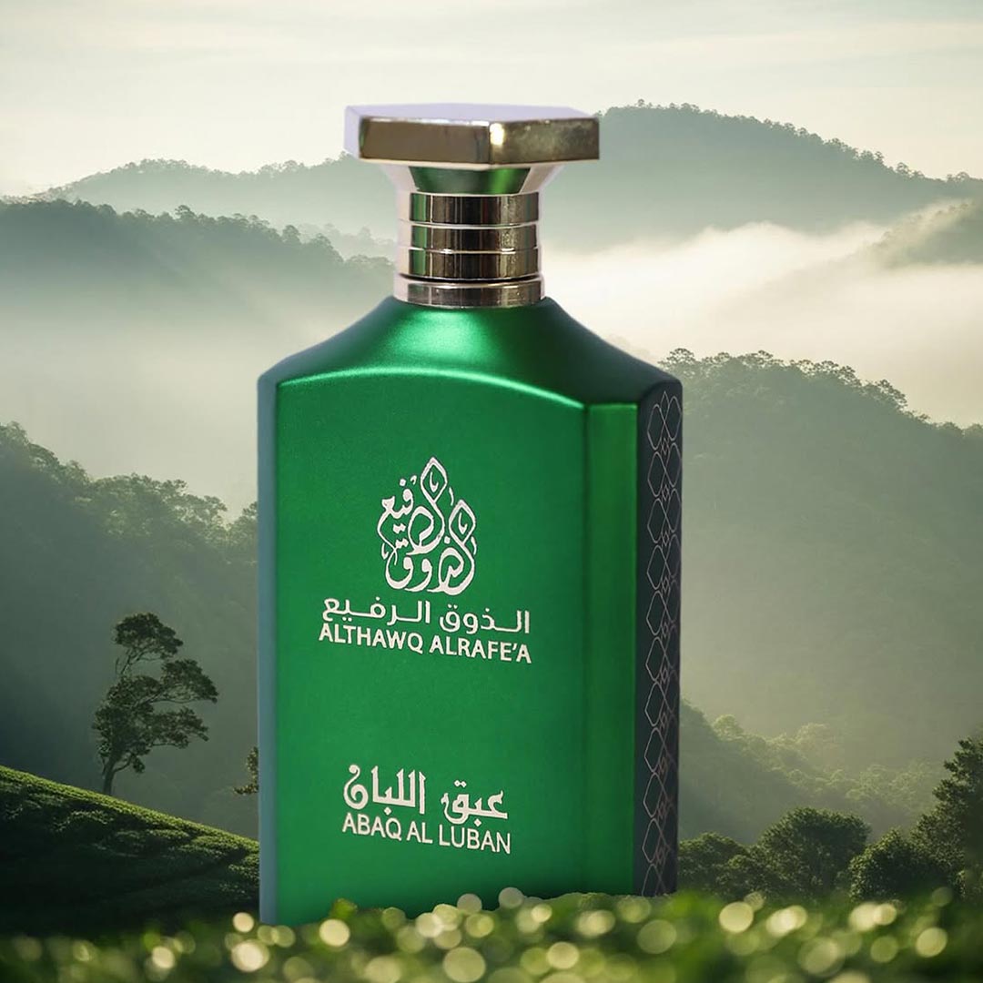 عطر عبق اللبان