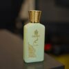 عطر غيم