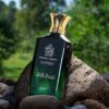 عطر نفحات اللبان