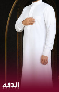 دريم وير Dream Wear | الصفحة الرئيسية - قالب(800-في1080)