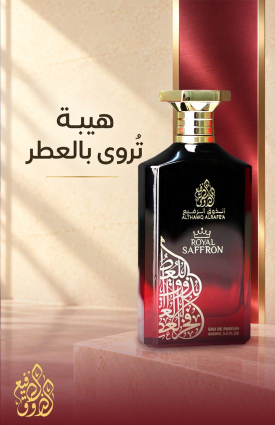 دريم وير Dream Wear | الصفحة الرئيسية -  Image Name 