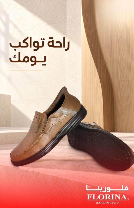 دريم وير Dream Wear | الصفحة الرئيسية -  Image Name 