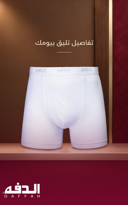 دريم وير Dream Wear | الصفحة الرئيسية -  Image Name 